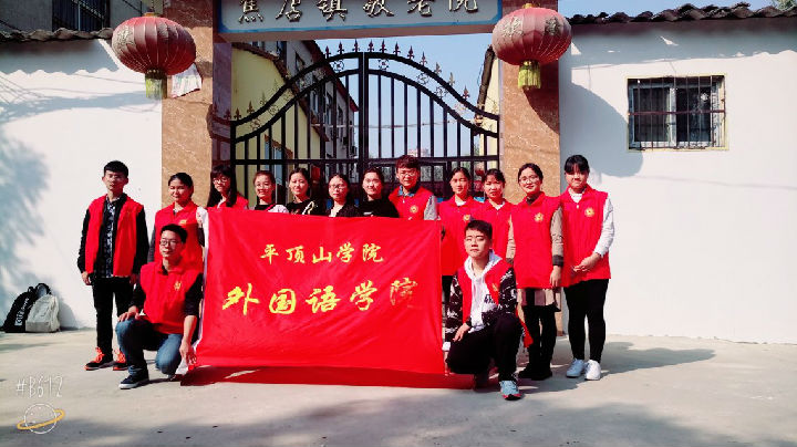 微信图片_20171031120427.jpg 威廉希尔中文官网