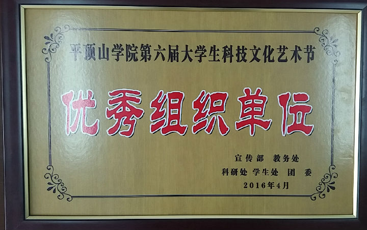 威廉希尔中文官网
