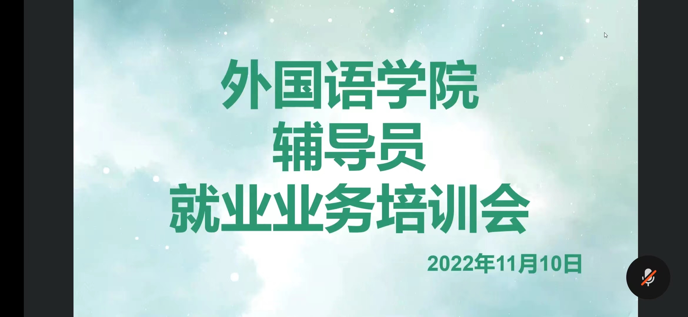 威廉希尔中文官网