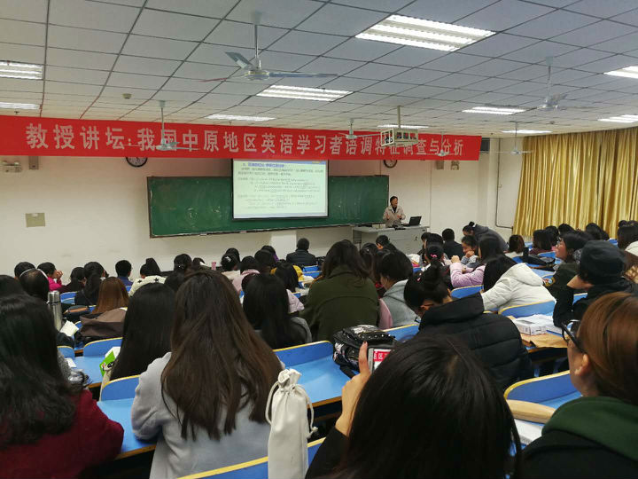 微信图片_20171128101956.jpg 威廉希尔中文官网