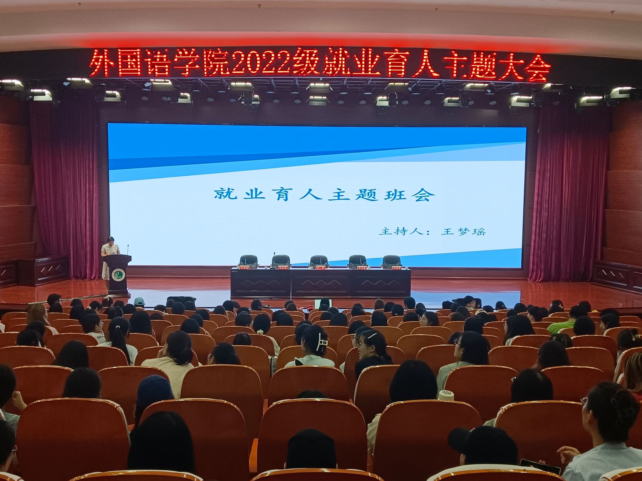 威廉希尔中文官网