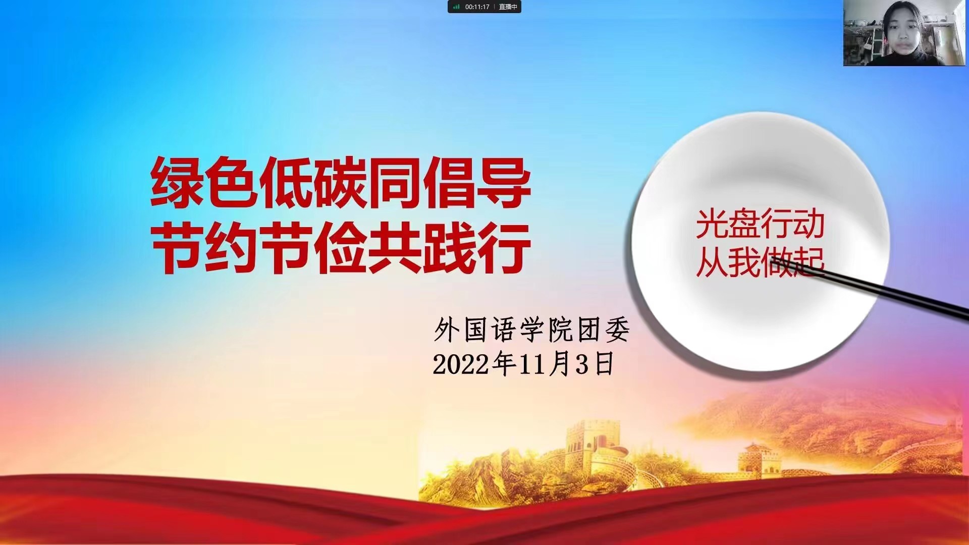 威廉希尔中文官网