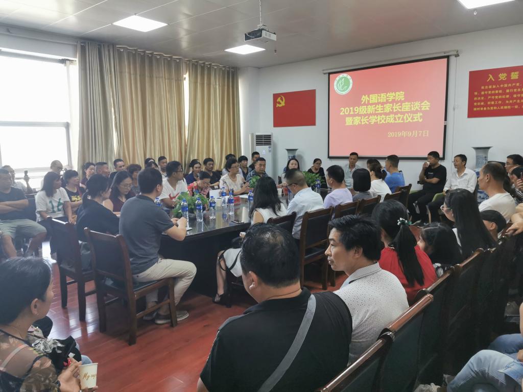 威廉希尔中文官网