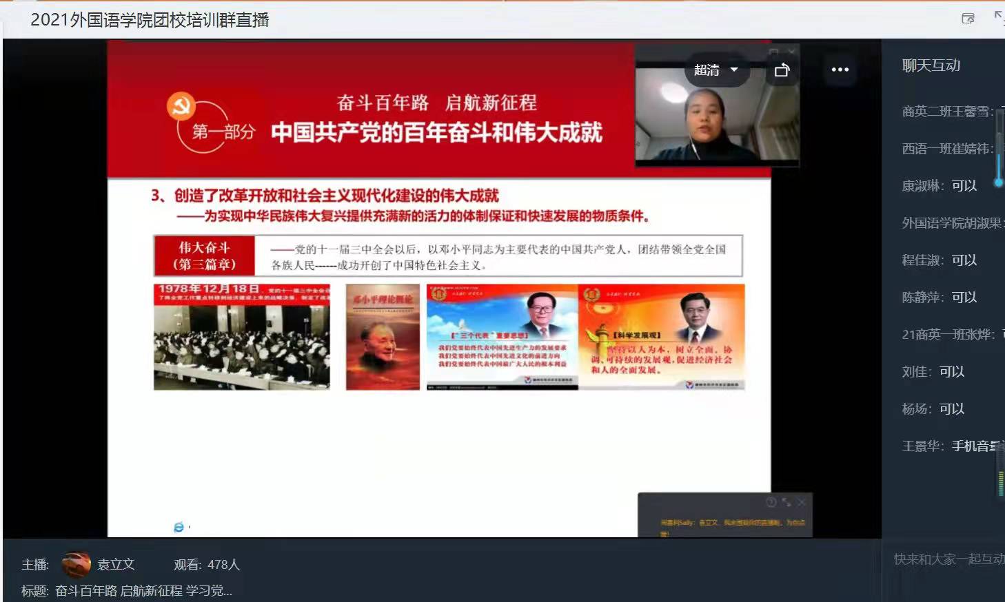 威廉希尔中文官网