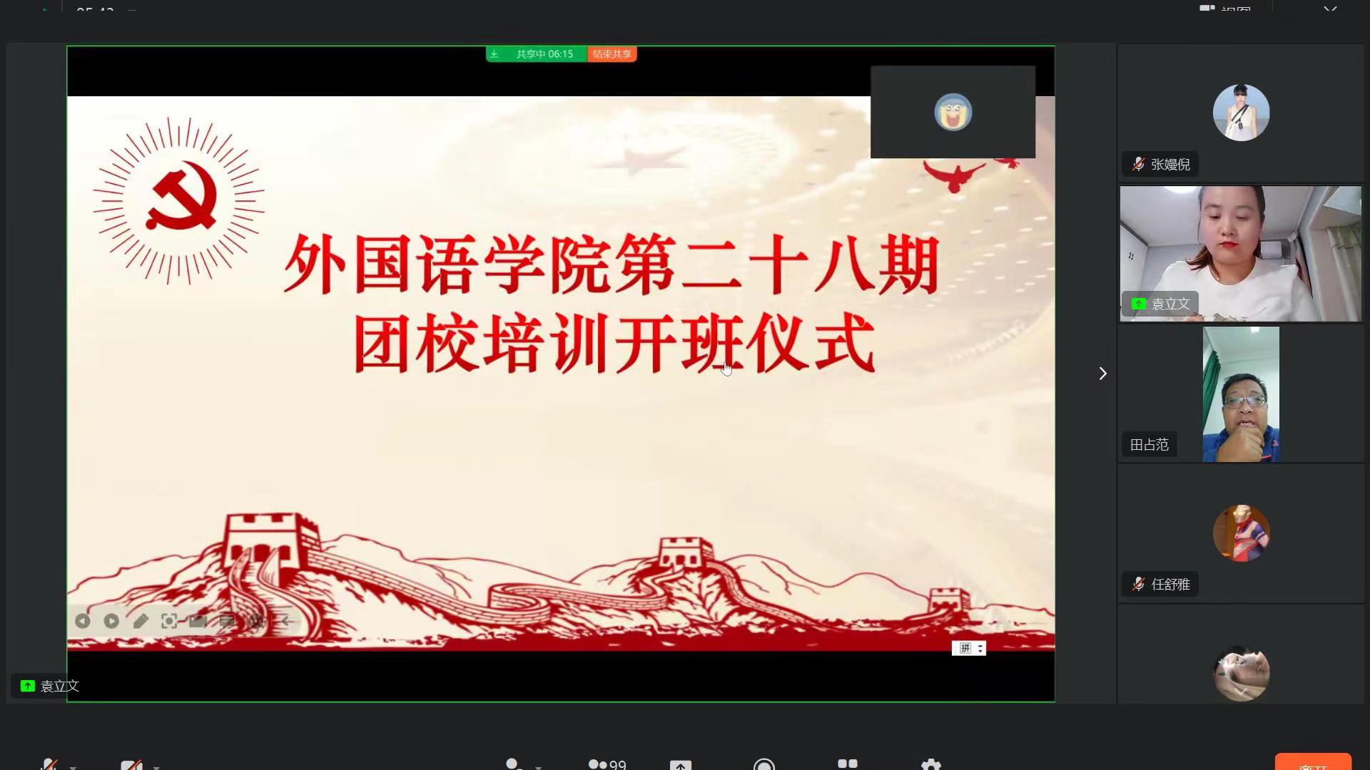 威廉希尔中文官网