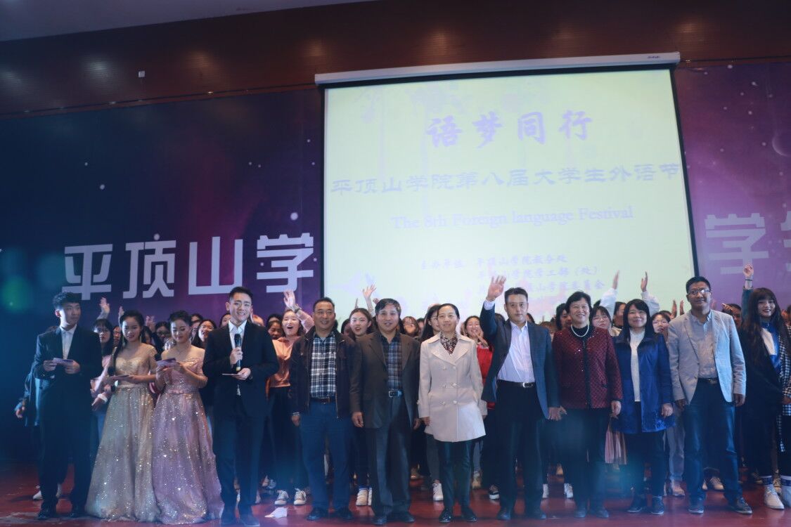 威廉希尔中文官网