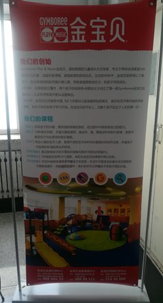 威廉希尔中文官网