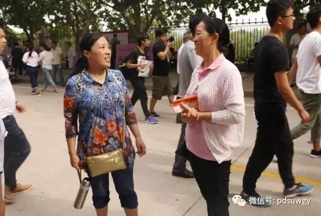 威廉希尔中文官网
