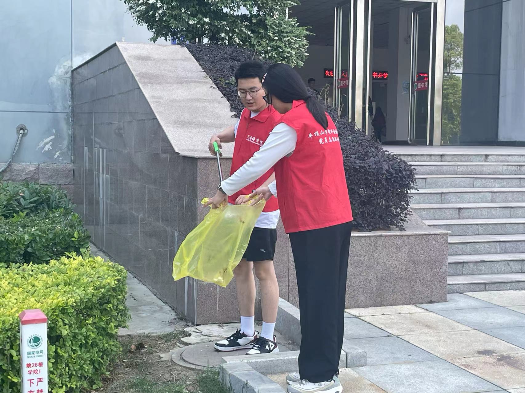 威廉希尔中文官网
