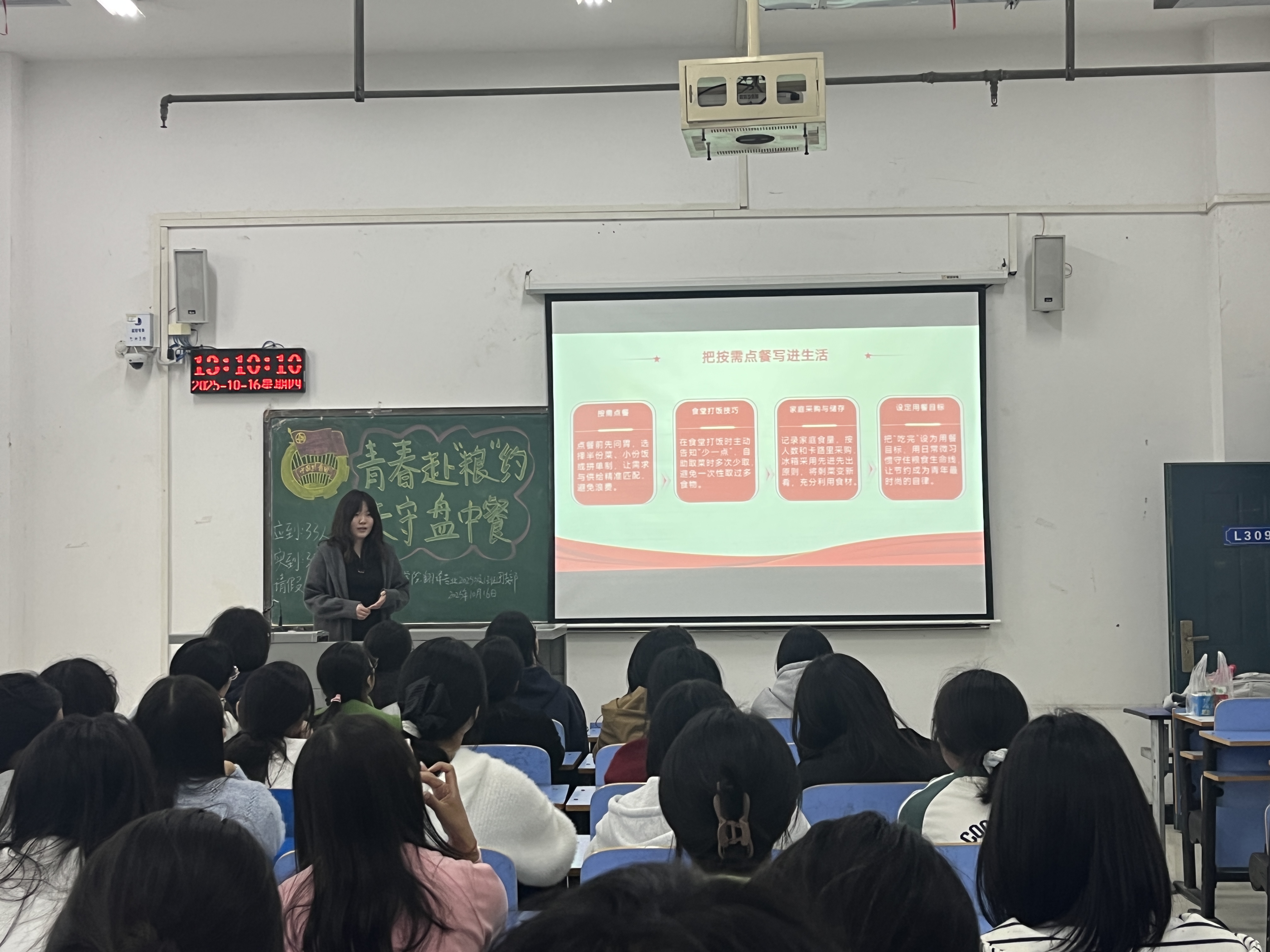 威廉希尔中文官网