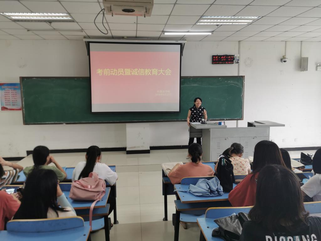 威廉希尔中文官网
