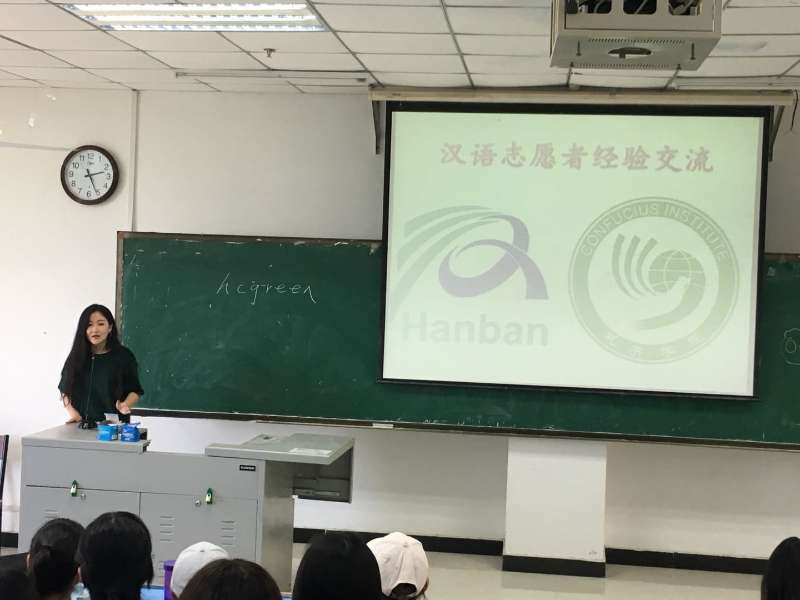 威廉希尔中文官网