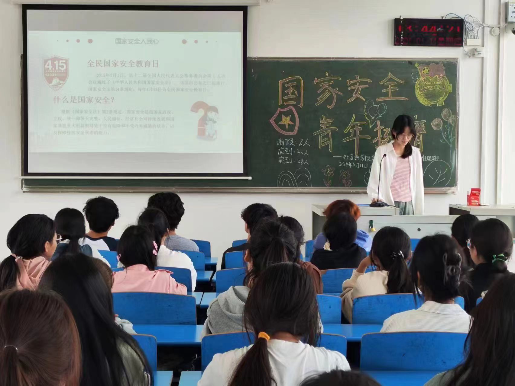 威廉希尔中文官网
