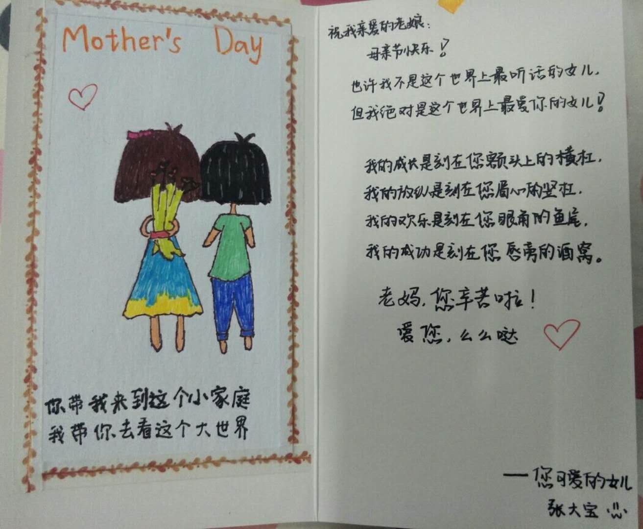 威廉希尔中文官网
