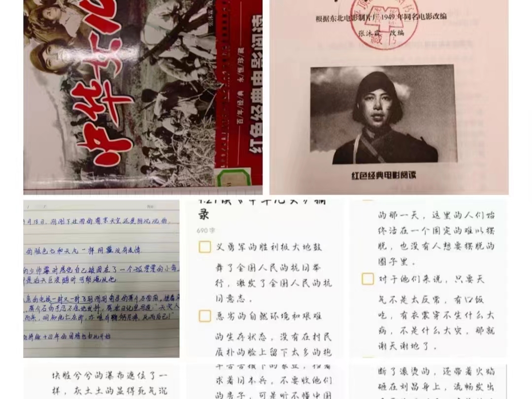 威廉希尔中文官网