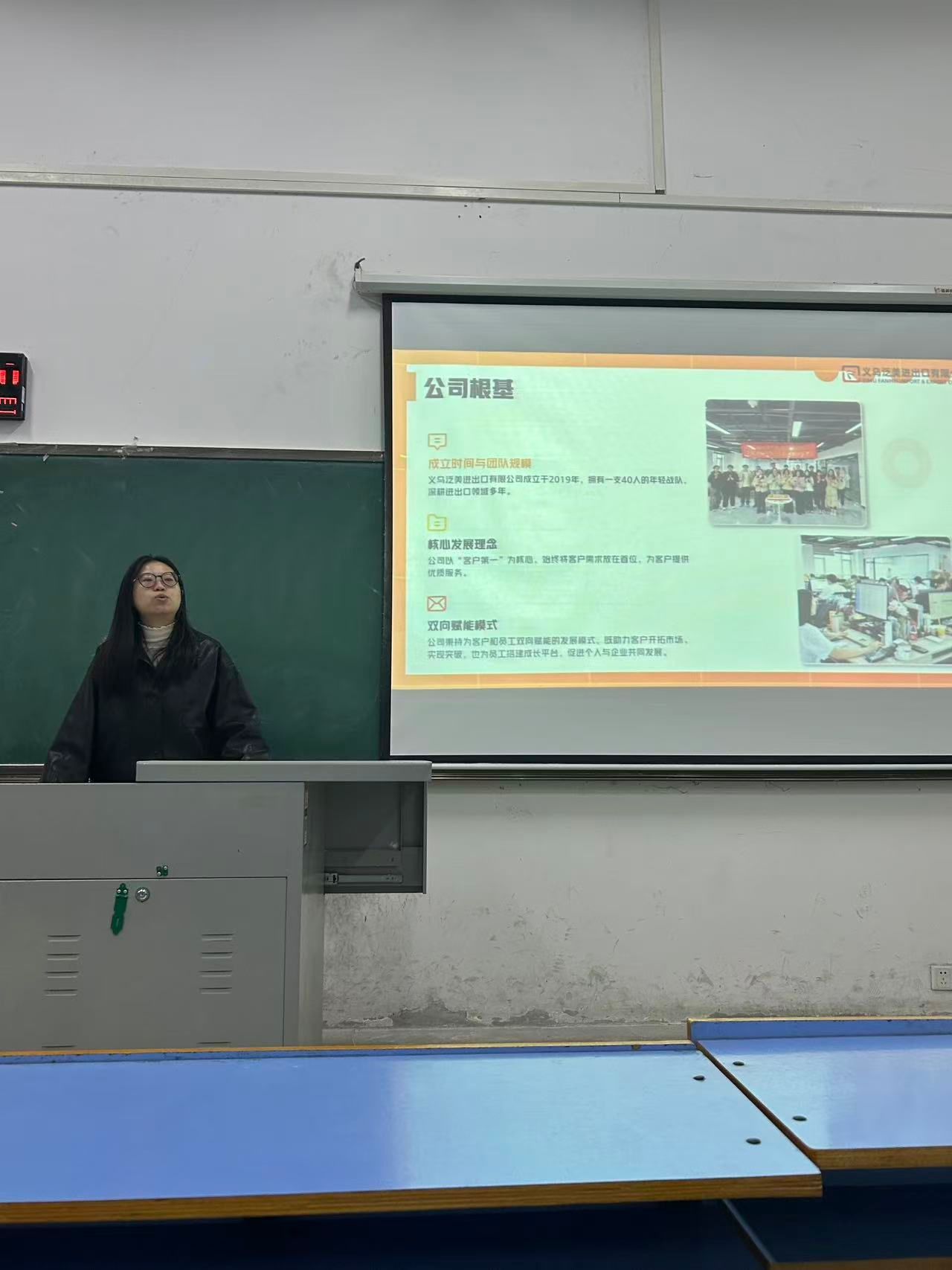 威廉希尔中文官网