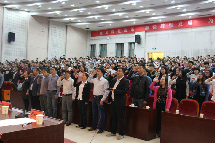 团课7.jpg 威廉希尔中文官网
