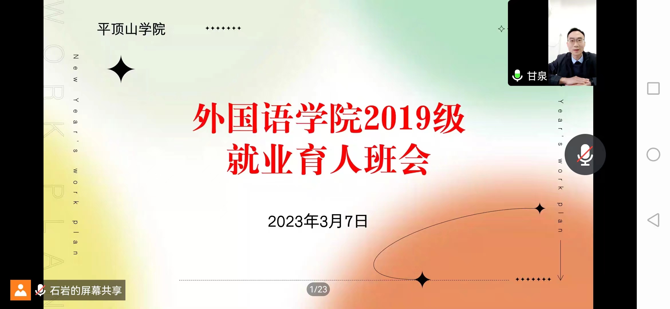 威廉希尔中文官网