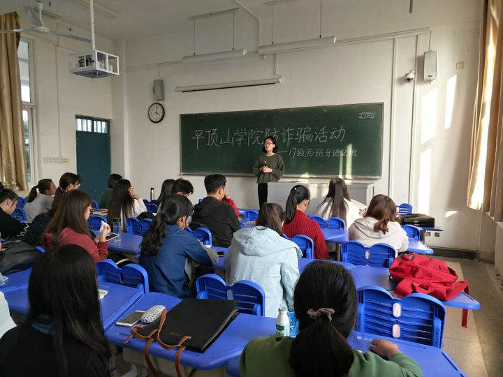 微信图片_20171030094803.jpg 威廉希尔中文官网