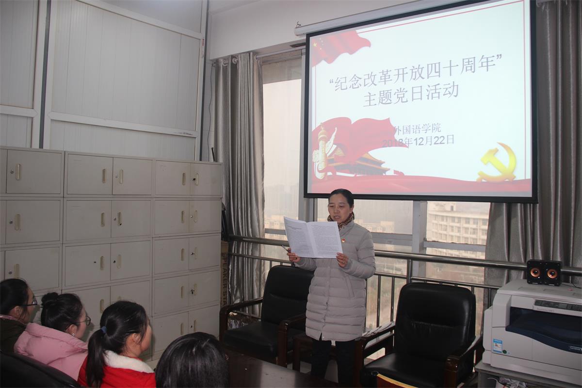 威廉希尔中文官网