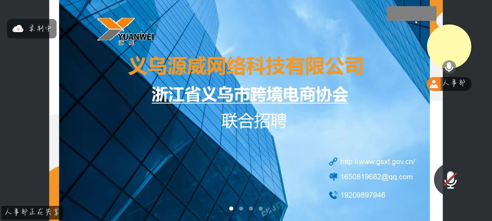 威廉希尔中文官网