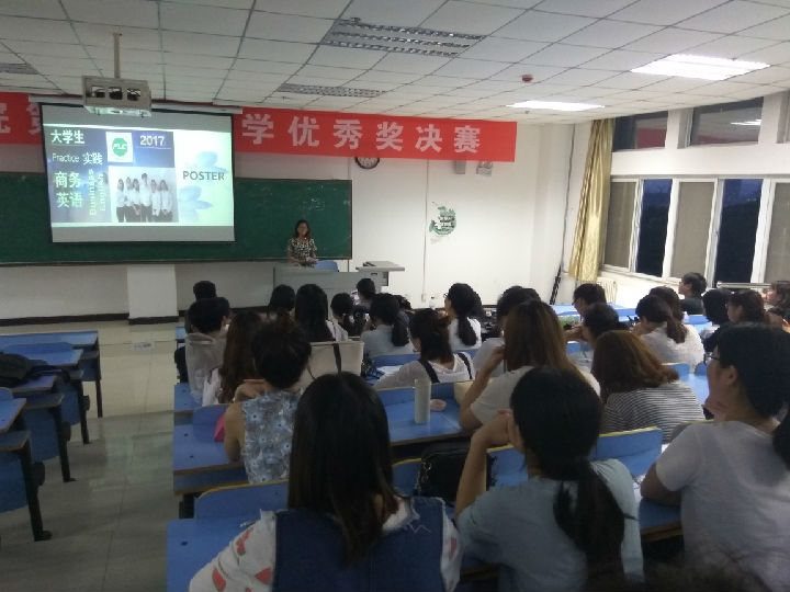 威廉希尔中文官网