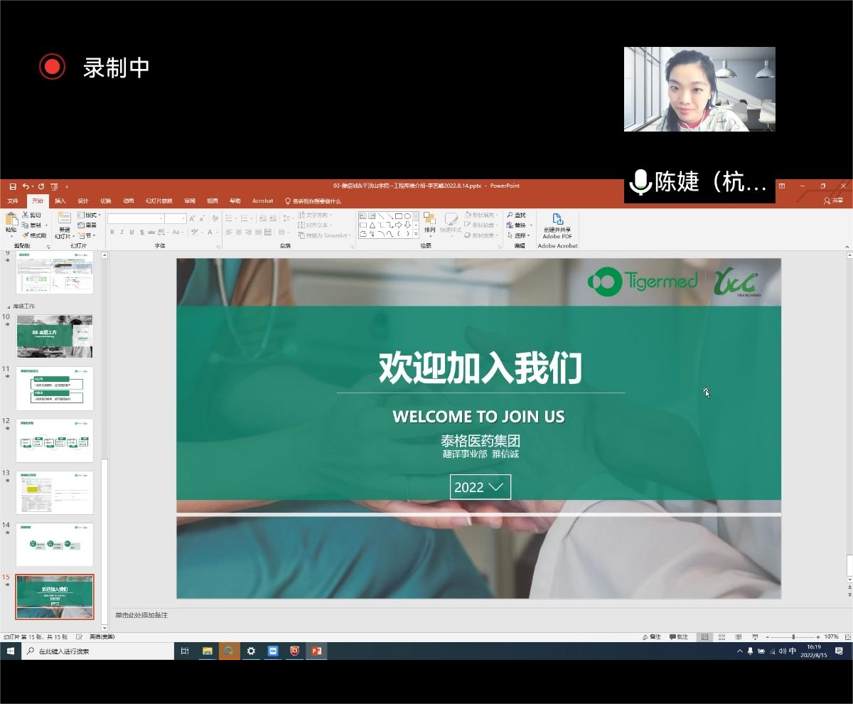 威廉希尔中文官网