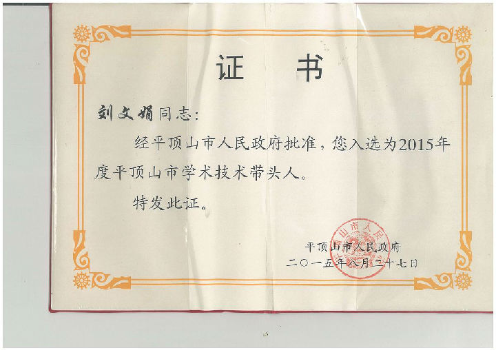 威廉希尔中文官网