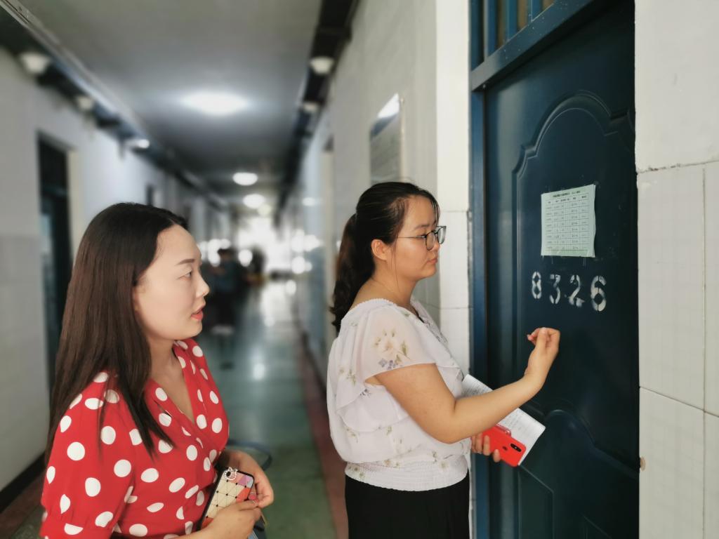 威廉希尔中文官网