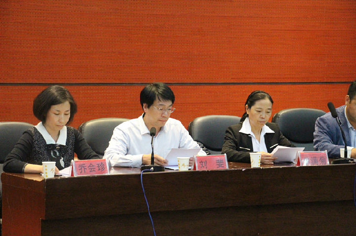 团课8.jpg 威廉希尔中文官网