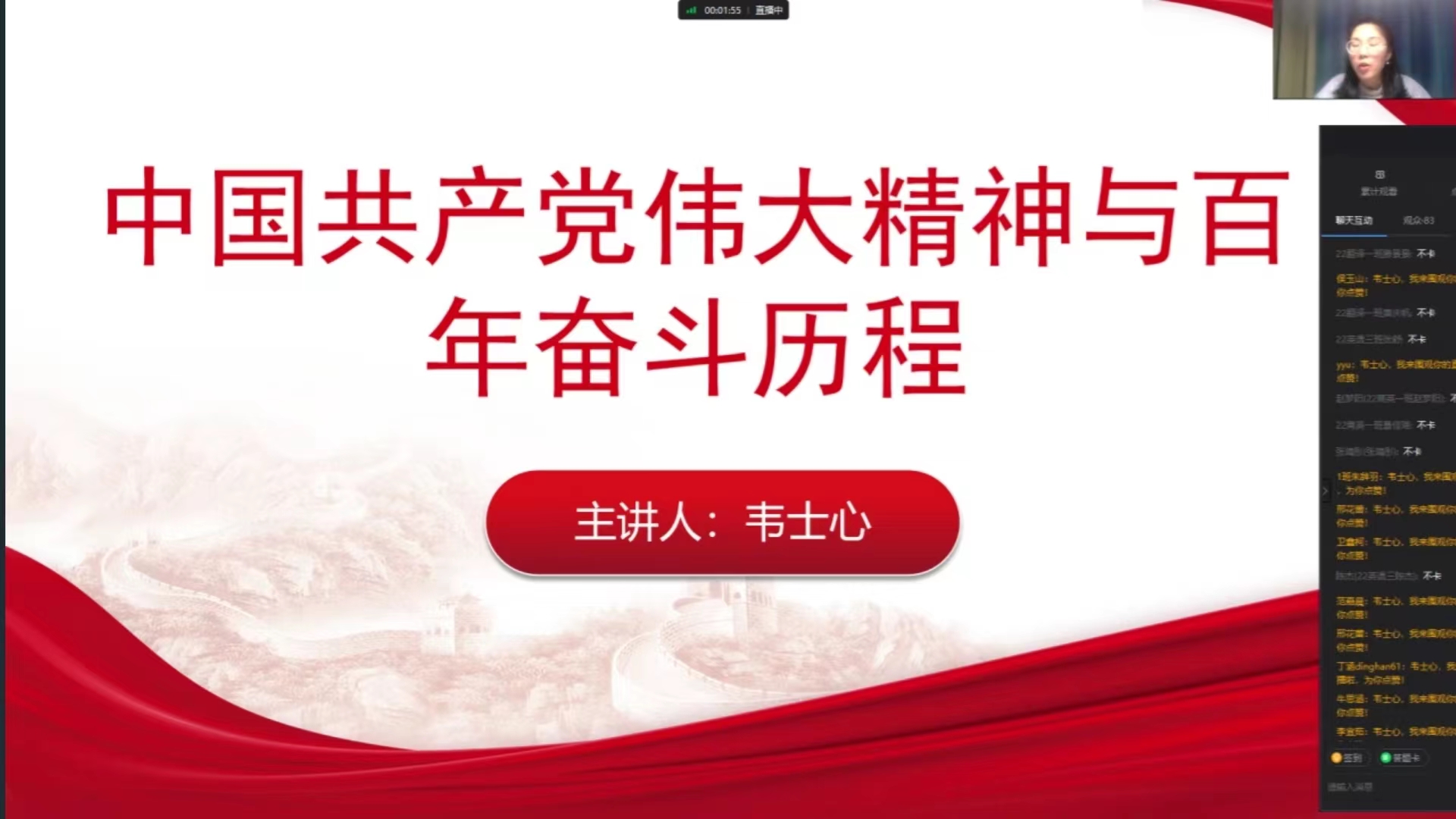 威廉希尔中文官网