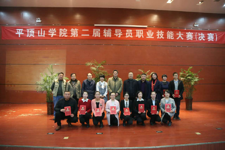 威廉希尔中文官网