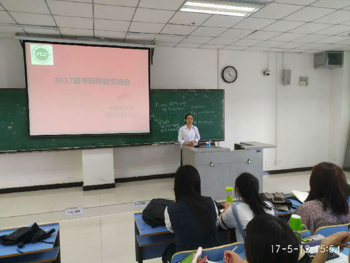 微信图片_20170515105405.jpg 威廉希尔中文官网