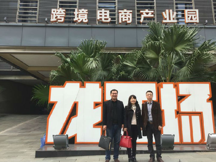 威廉希尔中文官网
