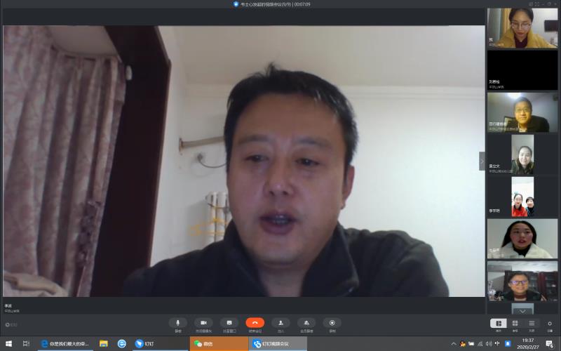 威廉希尔中文官网