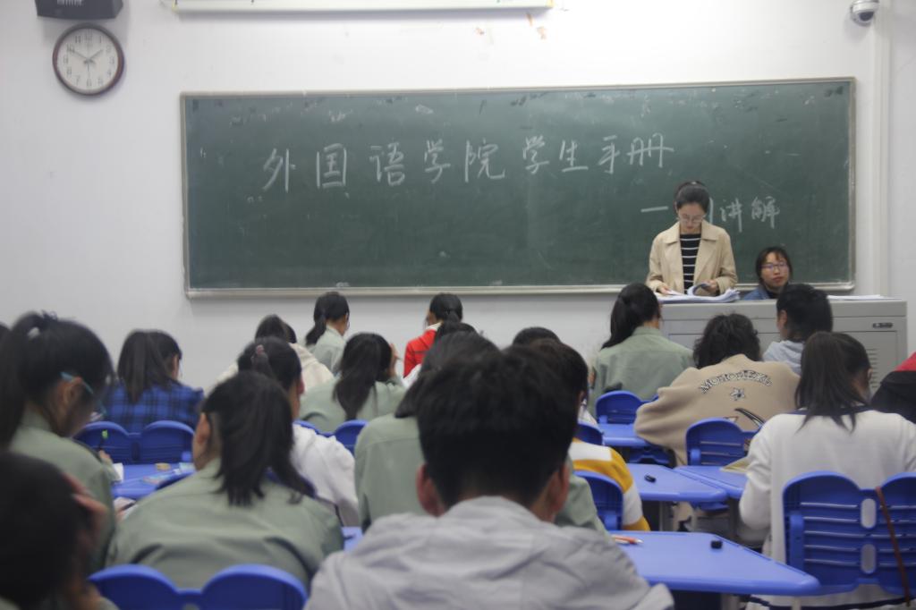 威廉希尔中文官网