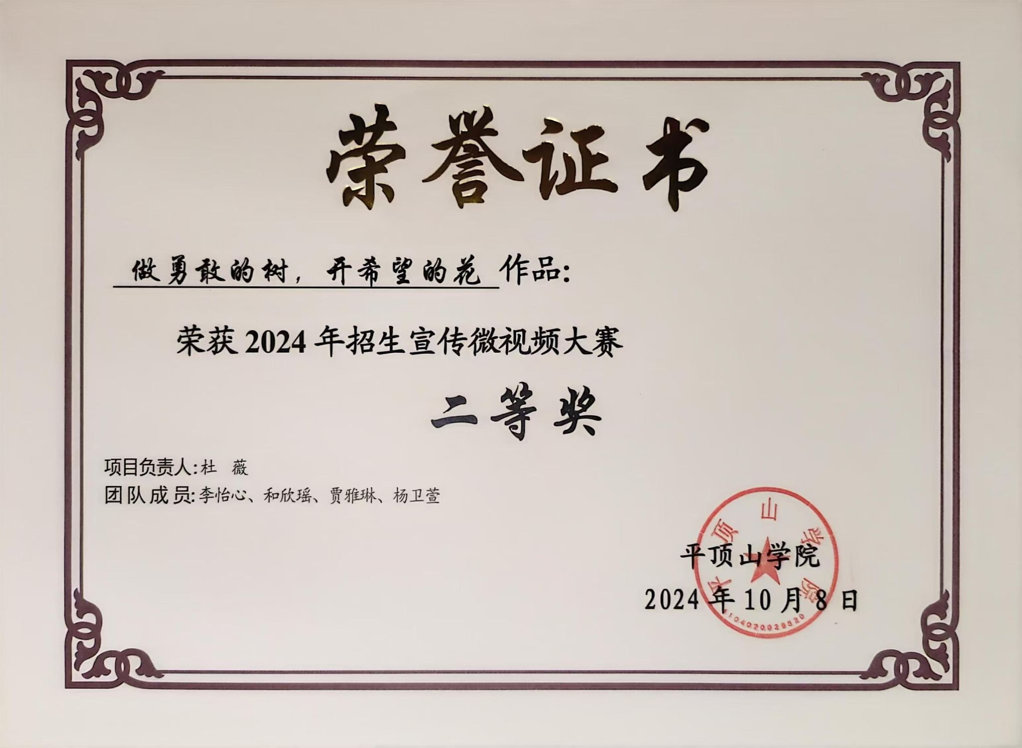 威廉希尔中文官网