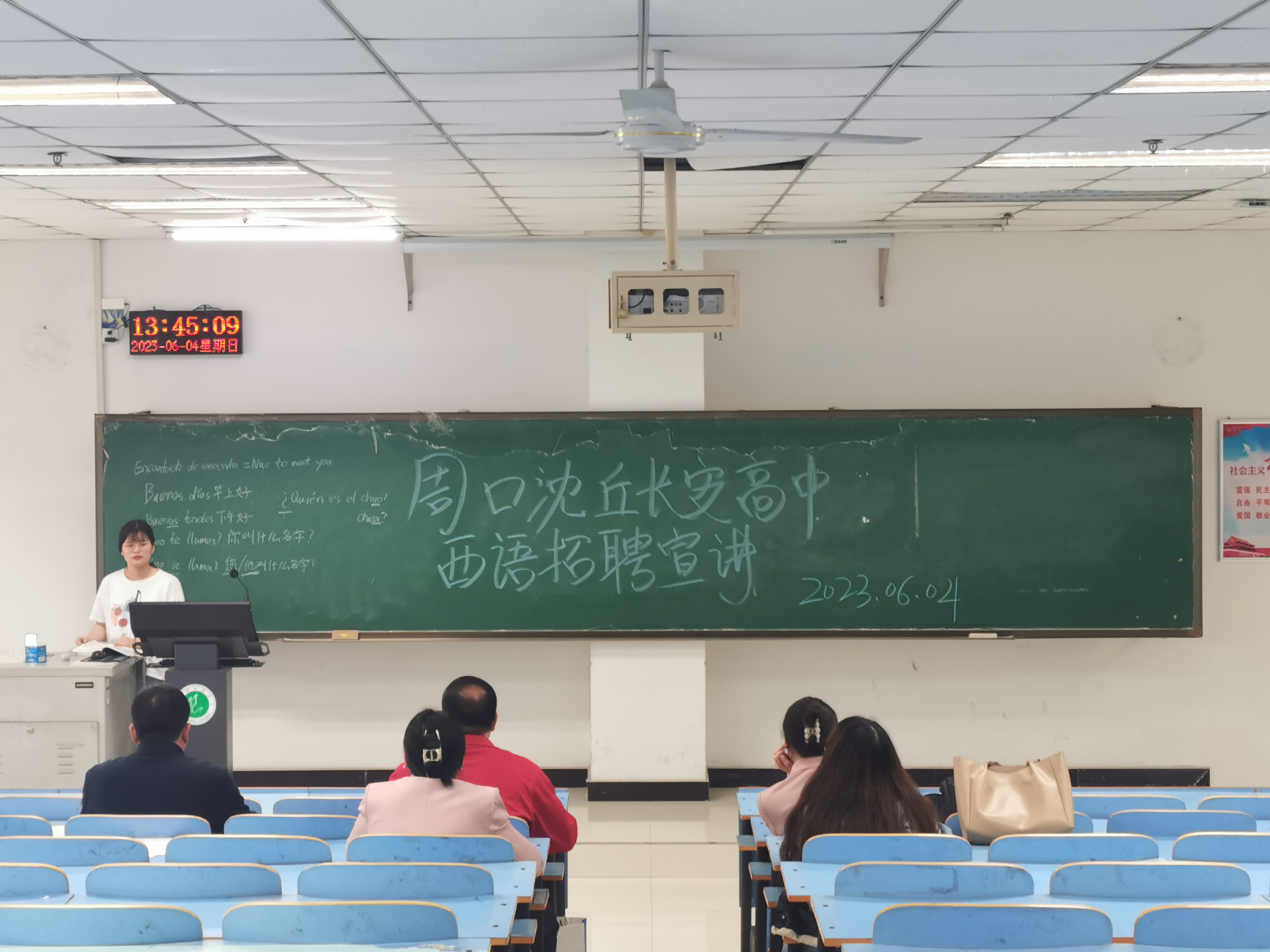 威廉希尔中文官网