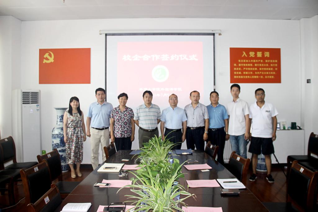 威廉希尔中文官网