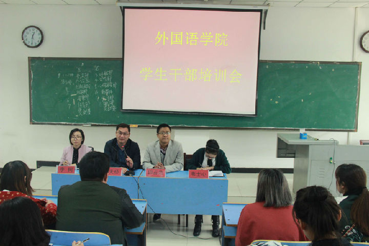 Cache_-5dcb21a37c1ca23e..jpg 威廉希尔中文官网