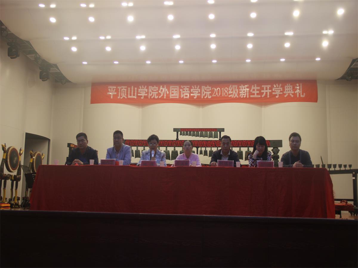 威廉希尔中文官网