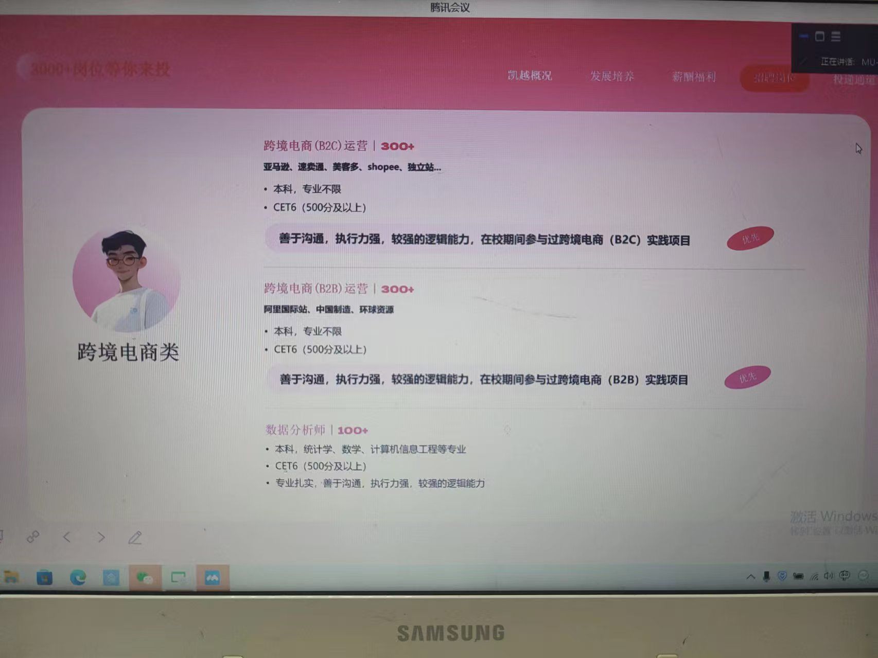 威廉希尔中文官网