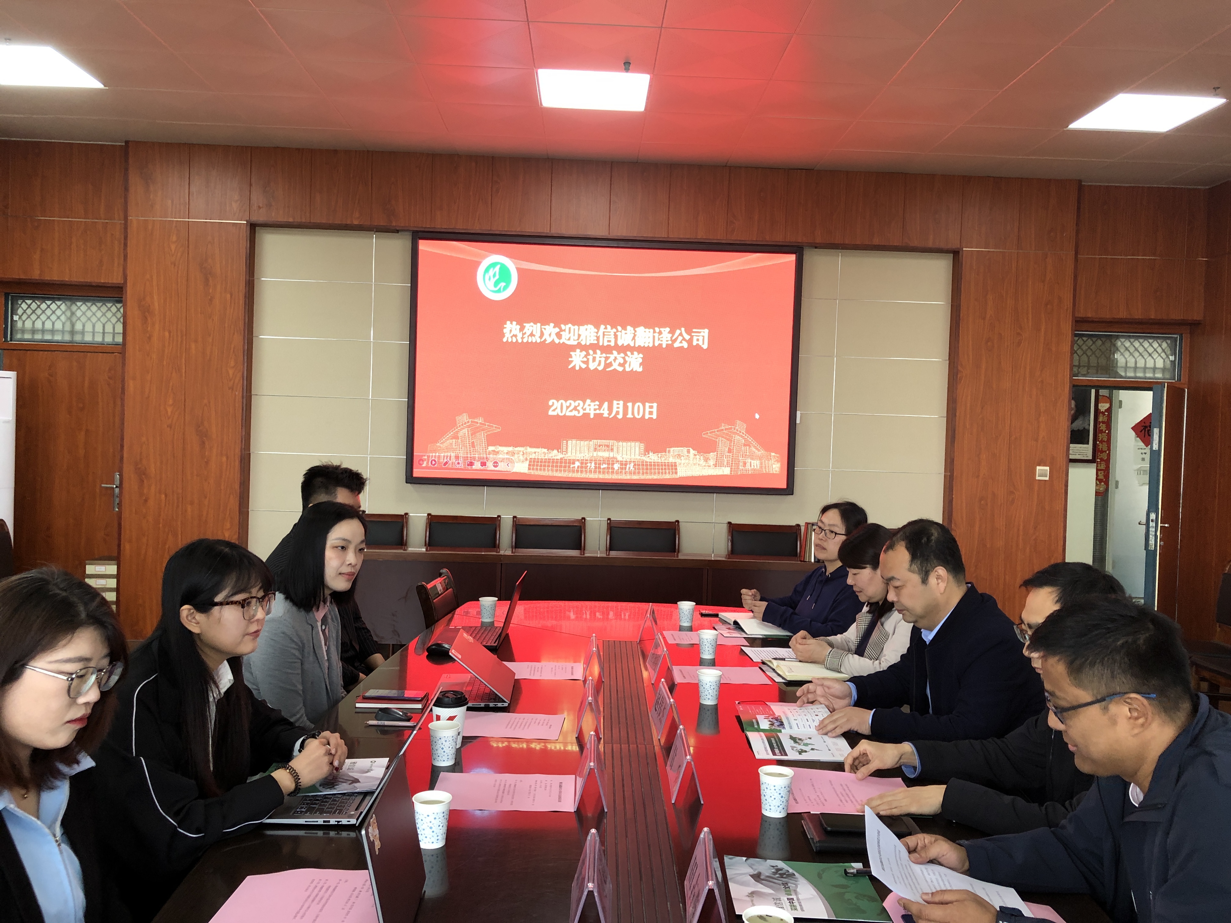 威廉希尔中文官网