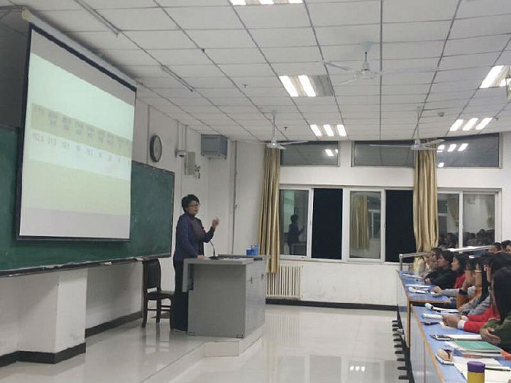 威廉希尔中文官网