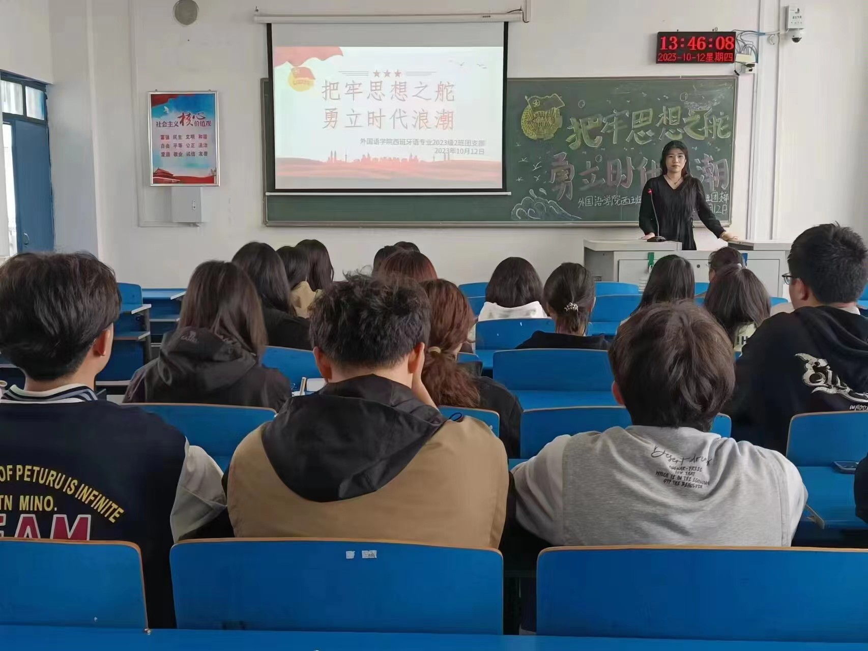 威廉希尔中文官网