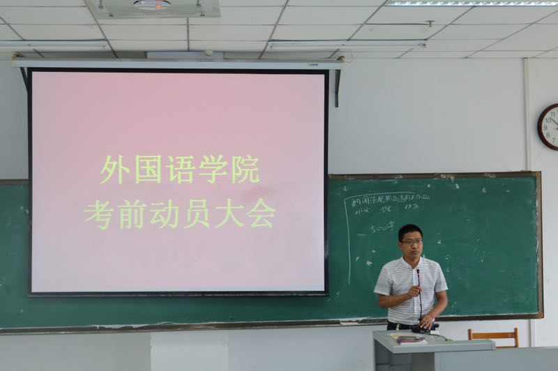 微信图片_20170623143547.jpg 威廉希尔中文官网