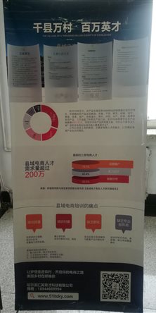 威廉希尔中文官网