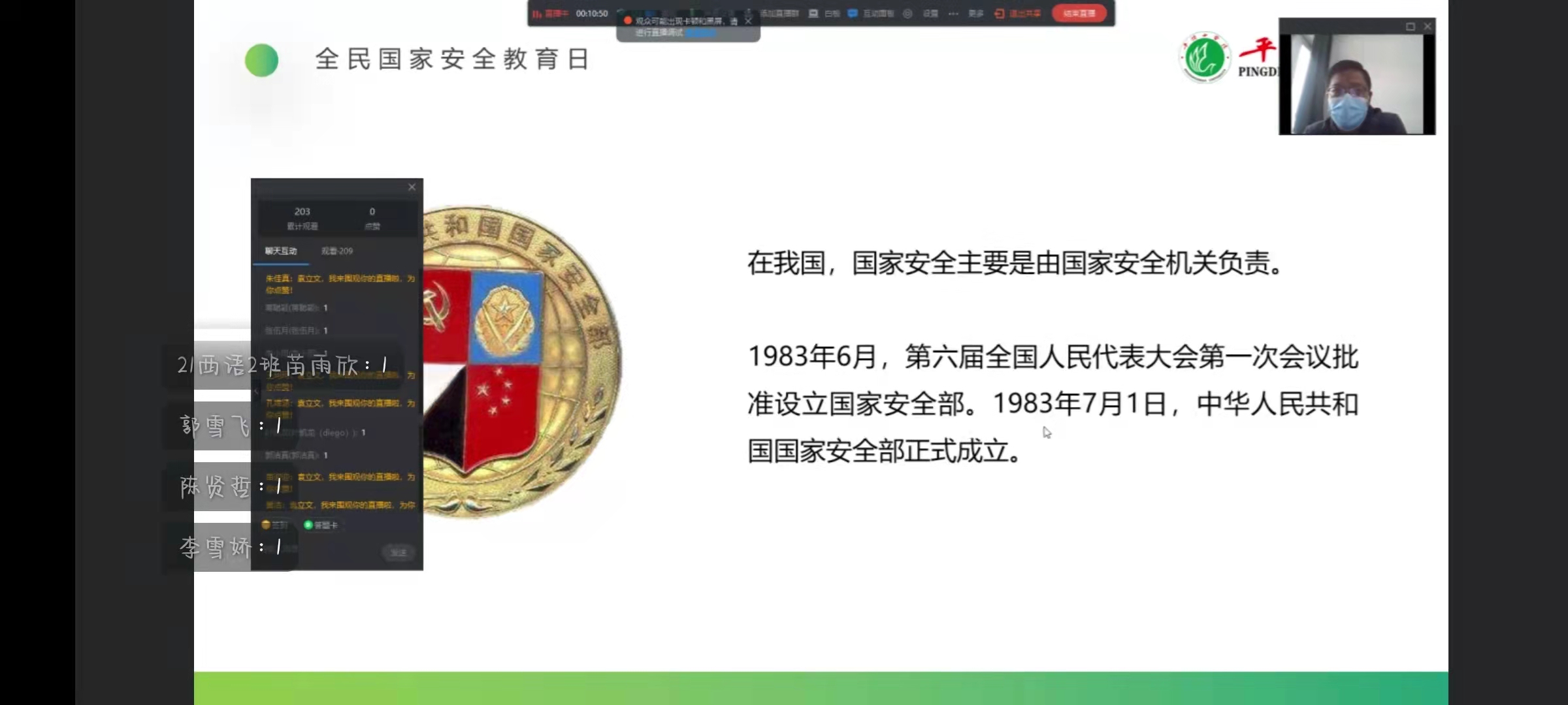 威廉希尔中文官网