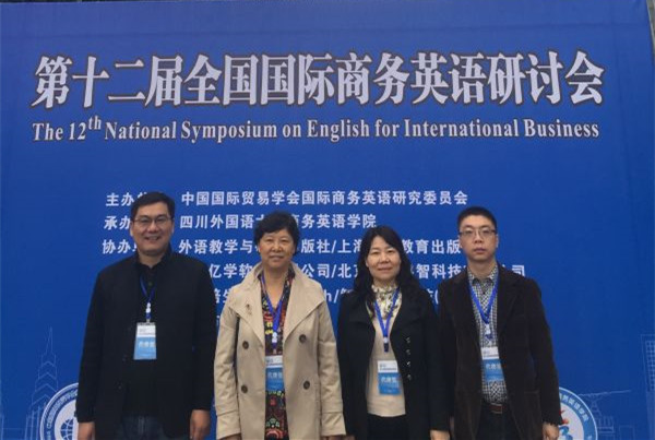 威廉希尔中文官网