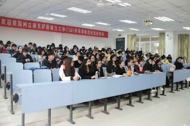 IMG_3922.jpg 威廉希尔中文官网